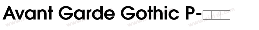 Avant Garde Gothic P字体转换